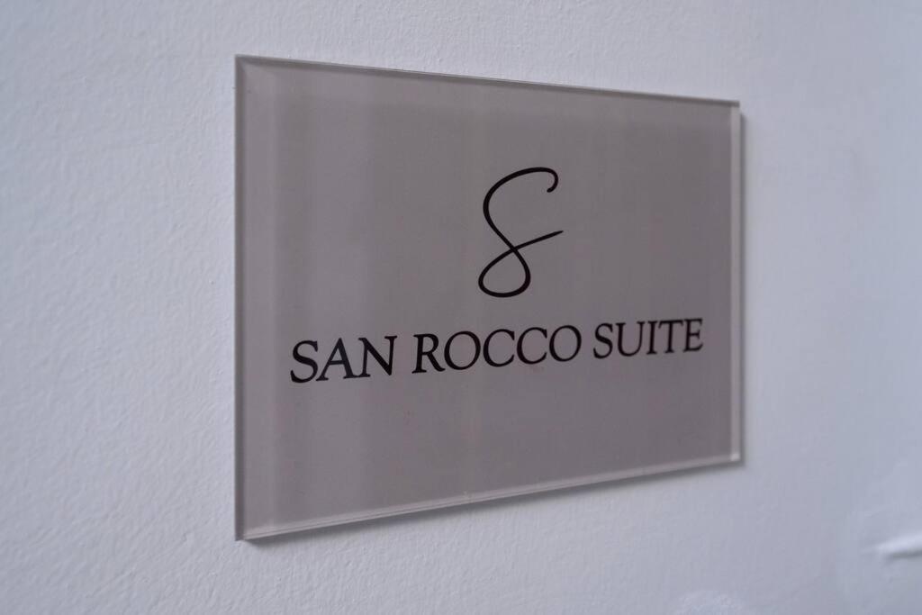 San Rocco Suite Corfu  المظهر الخارجي الصورة